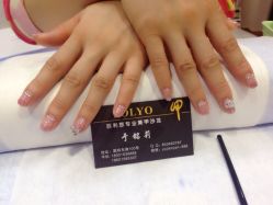 iphone_upload_pic-百利悠专业美甲沙龙