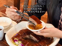 -大门水乡·顺德菜