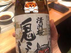 -鮨桐日本料理(望京店)