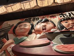 -MIKOMIKO和牛烧肉专门店(南门店)