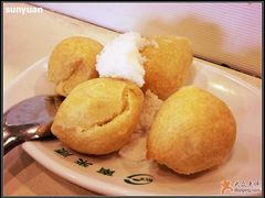 奶油炸糕-南来顺饭庄·清真(南菜园店)