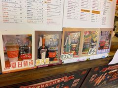 -囍福咖啡(这有山店)