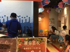 -DQ·蛋糕·冰淇淋(苏州中心店)