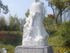 -水绘园