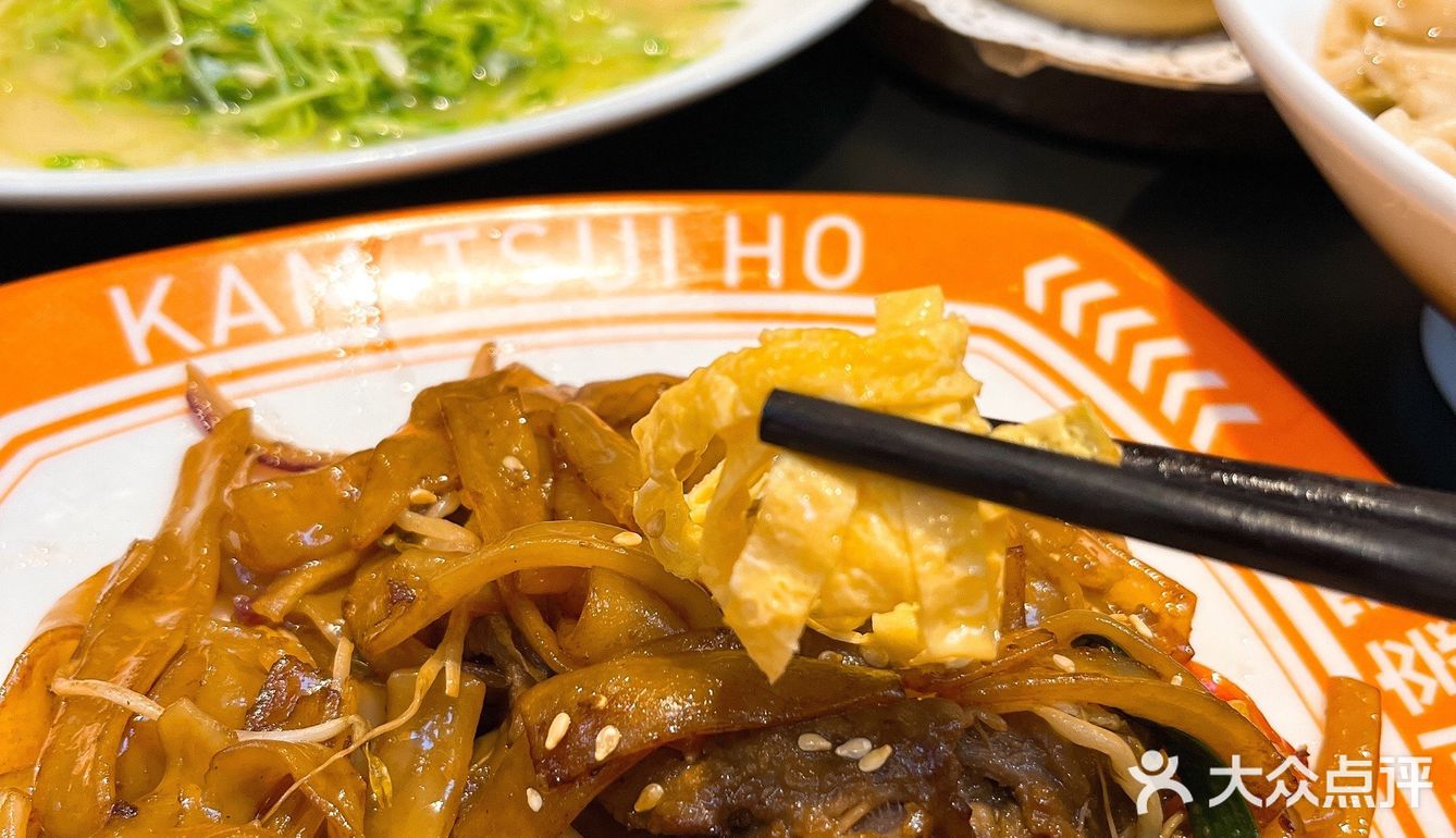 重庆探店丨茶冰厅丨我已经种草了美食和环境都很不错 很上镜！！