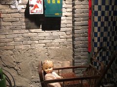 -和平菓局(王府井店)