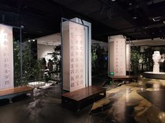-六朝博物馆