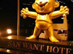 -上海神旺大酒店