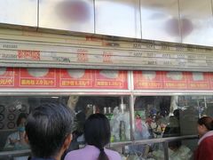 门面-袁大头包子(光华路店)