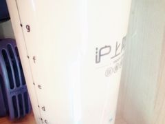 -沪上阿姨·精选茶饮(桃源友嘉购物广场店)