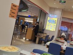 -密友回转自助火锅(中海环宇城店)