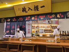 -鮨桐日本料理(望京店)