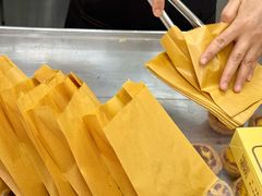 -安德鲁饼店(总店)