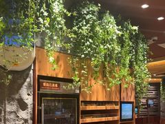 -巴奴毛肚火锅(龙湖锦艺城店)