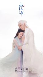 -盘子女人坊古装写真摄影(天津总店)