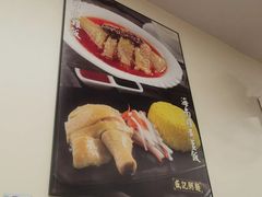 -盛记粥面(佐敦店)