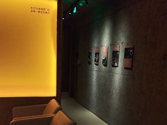 -厘舍SPA(运达店)