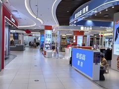 -永辉超市(鲁谷店)