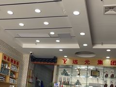 -郑远元专业修脚房(济南市奥体西路店)