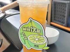 -烤匠麻辣烤鱼(IFS店)