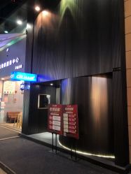 -CIT造型·烫发·染发