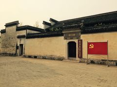 -新四军苏浙军区纪念馆