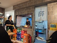 -连手特色烤串