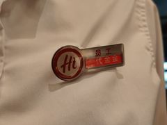 -海底捞火锅(崇文门新世界百货店)