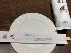 -桂马·日本料理·海胆·海鲜饭·酒场(民主广场店)