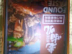 -老啪叽串炒饭(铁百店)