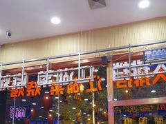 -簋街仔仔小龙虾(总店)