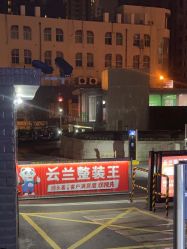 -纯剪男士理发馆·烫染专业店