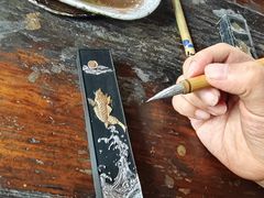 -老胡开文墨厂