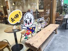 -小豆海棠(人民南路店)