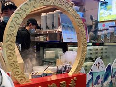 -仙境豆夫(步行街旗舰店)