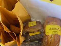 -安德鲁饼店(总店)