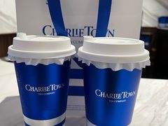 -CHARLIETOWN红茶公司(南京万象天地店)