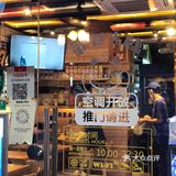 门口虽然要叫号，不过等待时间很快