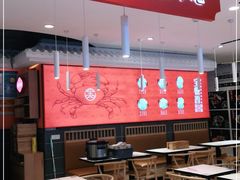 -新世界大丸百货