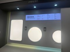 -红星美凯龙(上海沪南店)