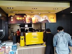 -麦当劳(世贸店)