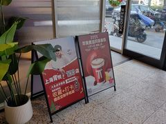 -肯德基(春申店)