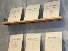 -喜茶(上海打浦桥日月光gelato lab+店)