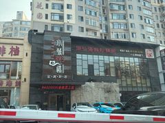 -小城粥道·海胆鲜虾粥(解放广场店)