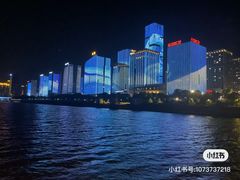 -闽江夜游台江旅游码头