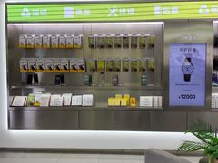 -爱回收(朝阳大悦城店)