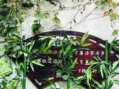 -张家港凤凰山景区恬庄古街
