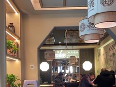 -老淮滨-蚌埠非遗小吃(淮河路店)