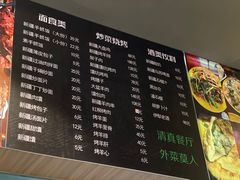 -新疆喀什噶尔餐厅(普利街店)