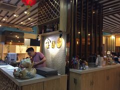 -金穗园·砂锅粥.醉鸡煲火锅(长寿路店)